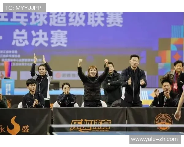 杭州乒乓球队迎来速度革命引发热议推动竞技水平全面提升