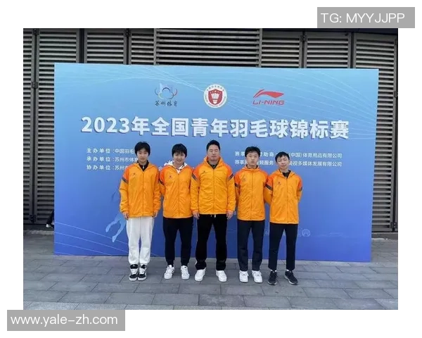 武汉羽毛球队在邀请赛中的灵活性表现分析与点评